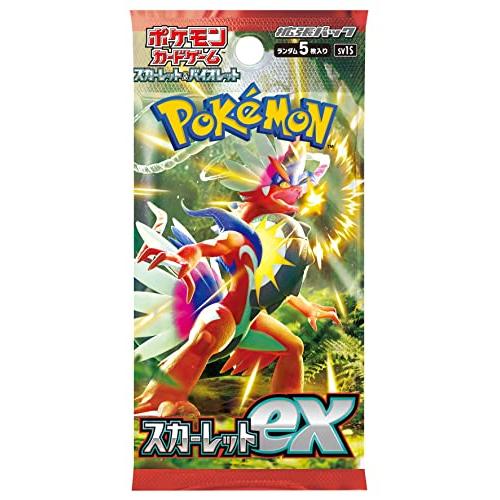 Pokémon CG Scarlet ex Booster Box Secondary image