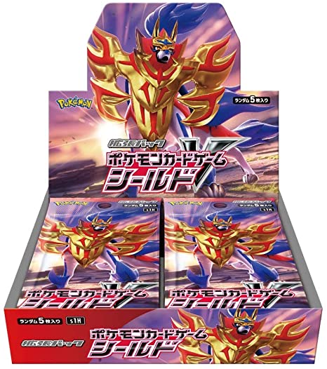 Shield Booster Box - Factory Sealed - TCGMart Express Main image