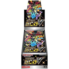 Shiny Star V Booster Box - Factory Sealed - TCGMart Express