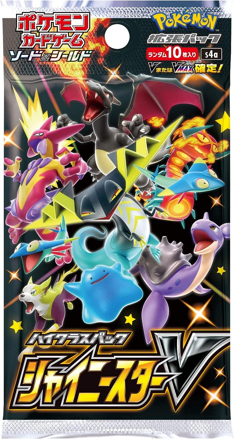 Shiny Star V Booster Box - Factory Sealed - TCGMart Express