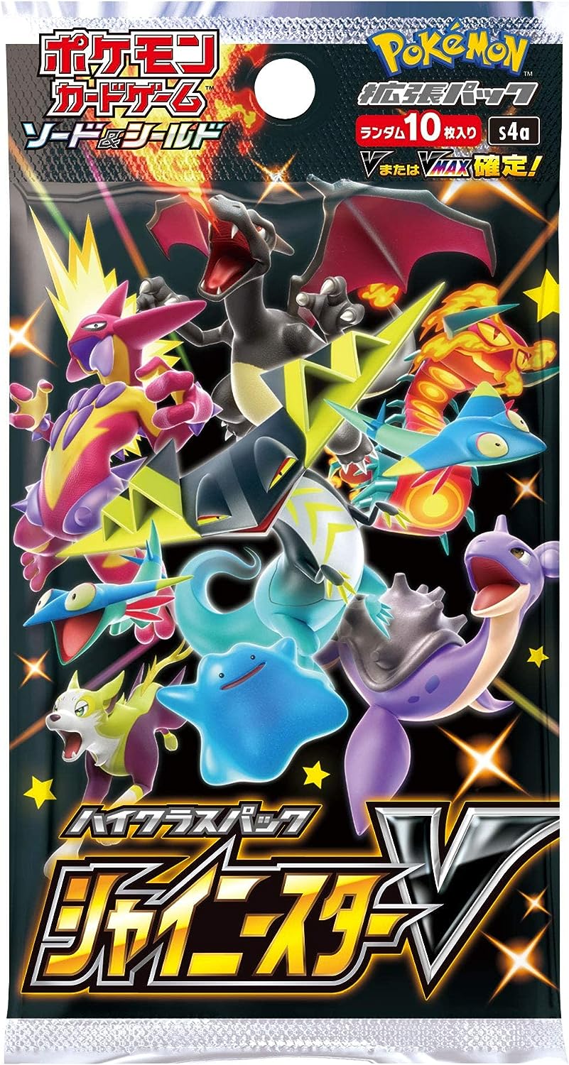 Pokémon CG Shiny Star V Booster Box Secondary image