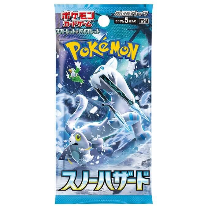 Pokémon CG Snow Hazard Booster Box Secondary image