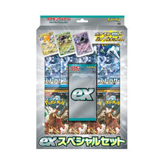 Special set Clay Burst & Snow Hazard - 1 promo pack included - TCGMart Express