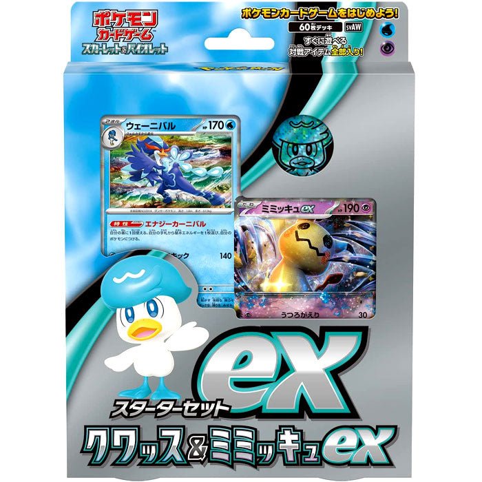Starter Set ex Quaxly & Mimikyu ex - TCGMart Express Main image