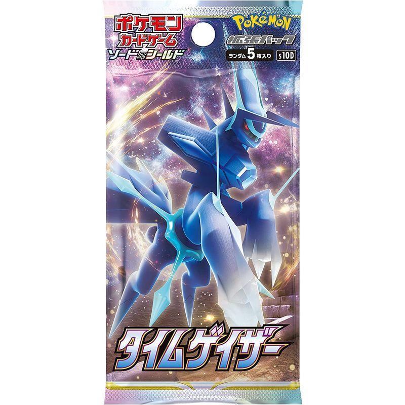 Pokémon CG Time Gazer Booster Box Secondary image