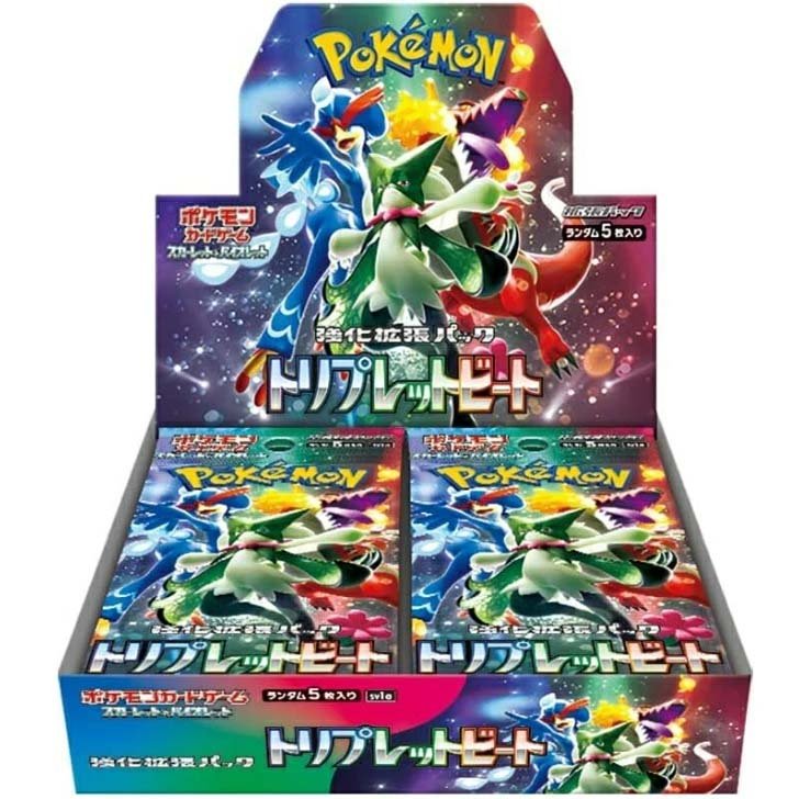 Triplet Beat Booster Box - Factory Sealed - TCGMart Express Main image