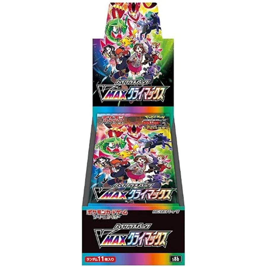 VMAX Climax Booster Box - Factory Sealed - TCGMart Express Main image