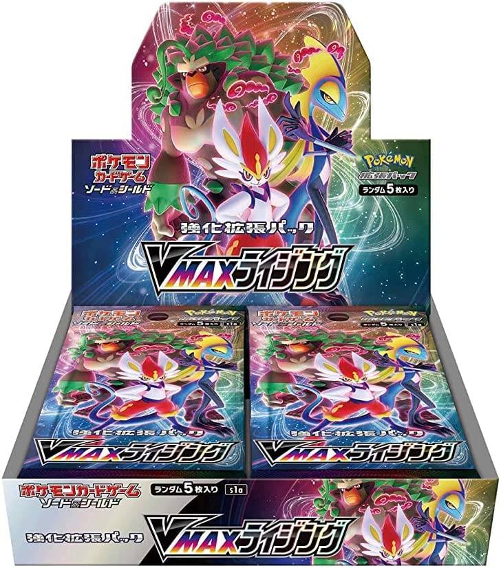 VMAX Rising Booster Box - Factory Sealed - TCGMart Express