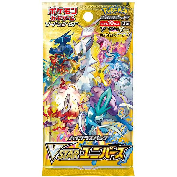 Pokémon CG VSTAR Universe Booster Box Secondary image