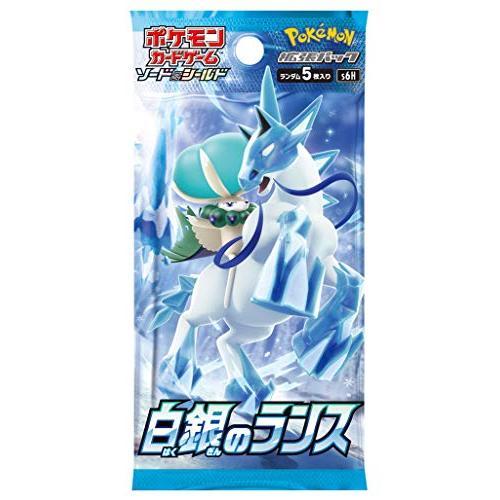 Pokémon CG White Silver Lance Booster Box Secondary image